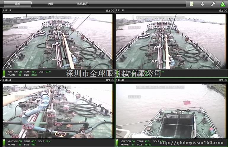 船载4g无线网络远程视频监控系统船舶移动视频监控器