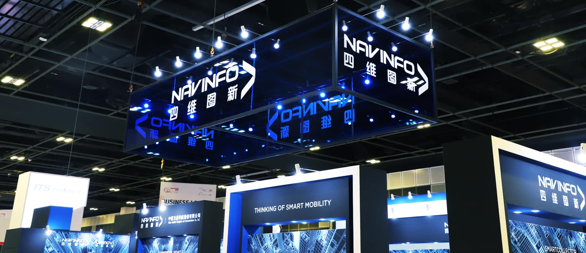 美港通官网参展2019 ITS世界大会 5G智能出行备受关注