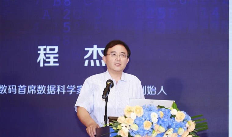 ‘新汽车’时代来临，人车场的融合是汽车智能制造变革的关键